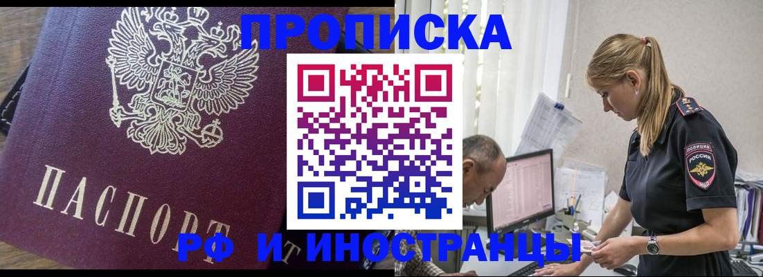 форма 3 в Азнакаево